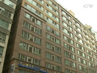 半전세·오피스텔 전세대출 가능해진다