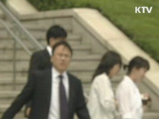 이 대통령 "전관예우 타파…공정한 사회로"