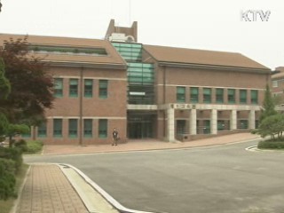 제2하나원 착공···"고학력 탈북자 교육"