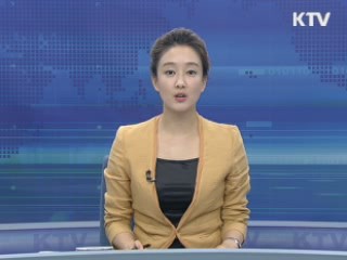 KTV 830 (163회)