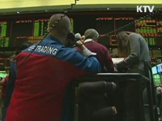 글로벌 증시 폭락…국제유가 5.8% 하락