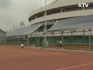 대전 한밭운동장, 청정에너지 가동