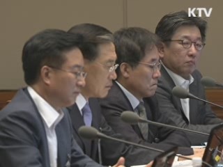 이 대통령, " '도가니' 재발방지 위해 의식개혁 절실"