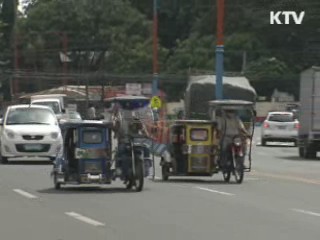 필리핀서 한국인 3명 피랍 억류중 