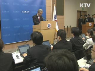 김종훈  "한미FTA 비준 연기 반대"