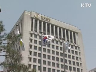 한은, 내년 성장률 3.7%로 하향 전망