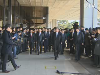 검찰, 최태원 회장 불구속 기소