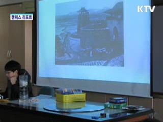 자원봉사 대학생들, "세상에 온기 전해요"