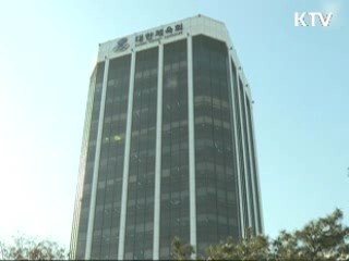 학원스포츠·체육계 회계부정 근절 대책 마련