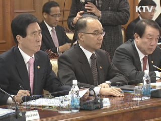 김 총리 "핵안보회의, 국격 높이는 기회"