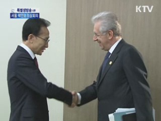 이탈리아·호주, 北 로켓 '발사 철회' 촉구 동참