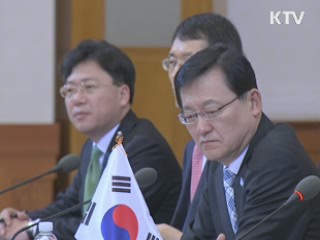 한-가봉, 에너지·자원·인프라 지속 협력