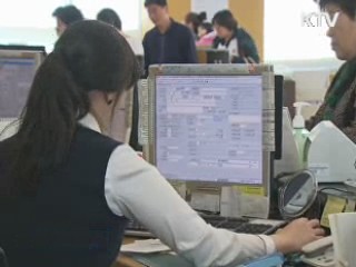 "총선 복지공약 5년간 최소 268조원 필요"