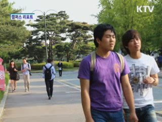 10명 중 8명 "면접 때 불쾌감 경험"