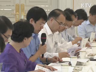 이 대통령 "특정기업만 성장하는 구조 바뀌어야"