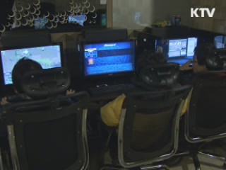 청소년 6만8천명···"4%가 중독위험군"