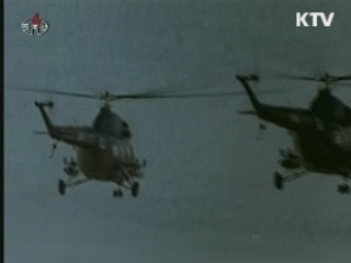 정책&이슈 (164회)