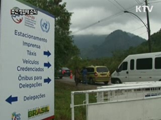 이 대통령 "그린 ODA, 50억 달러 이상 확대"