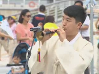 오바마, 여수 엑스포 대통령 특사단 파견