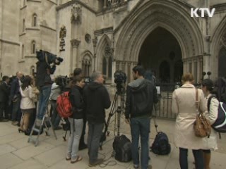 런던 시내 미사일 배치