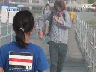 화천 쪽배축제 [캠퍼스 리포트]