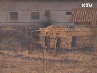 北, 中에 청진항 개방···3·4호 부두 30년간 임대