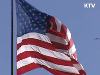 슈미트 구글 회장 일행 북한 방문