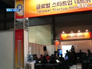 "취업·창업 글로벌시장을 뚫어라" [캠퍼스 리포트]