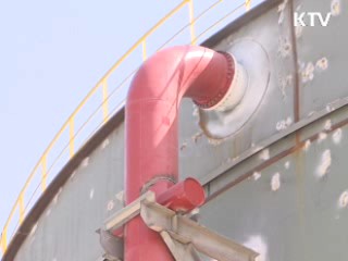 OECD "한국, 개발협력 분야 영향력 확대"