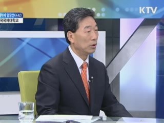 한국국제대학교 [대학개혁에 앞장선다]