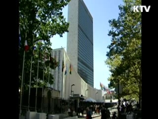 北, UN서 기자회견…회견 내용 주목