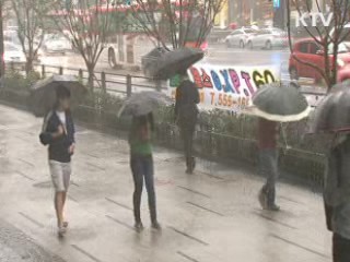장마전선 북상···중부지방 국지성 호우