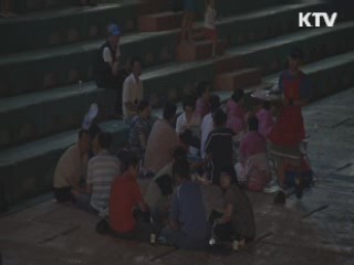 장마·폭염 교차…숙면 취하는 법