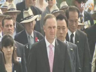 정전 60주년…현충원 찾은 UN 참전용사들