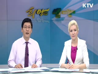 희망의 새시대 (42회)