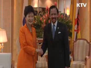 국민행복시대 (88회)