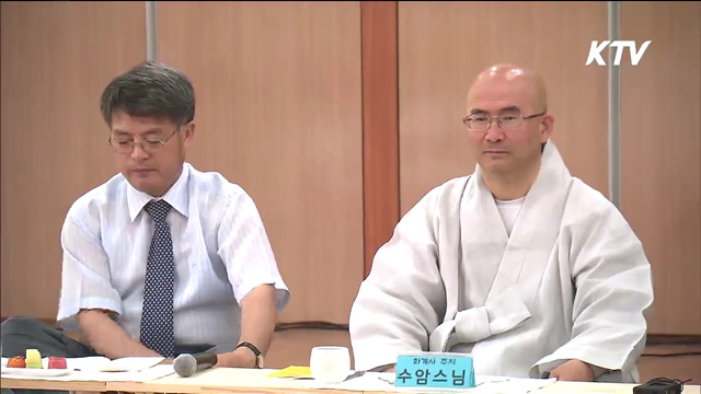 음식문화개선 토크콘서트 개최