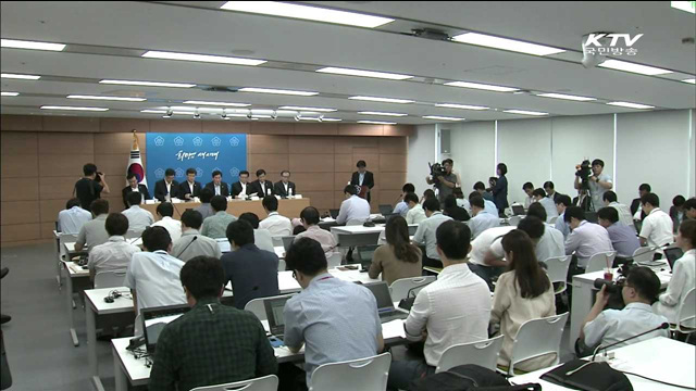 '내수 살리기' 총력…41조원 풀어 확장정책