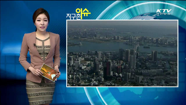 아베노믹스의 돈풀기···임금 17년 만에 최대 인상