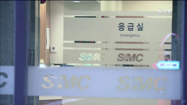삼성서울병원 간호사 또 감염…진정세 '불안'