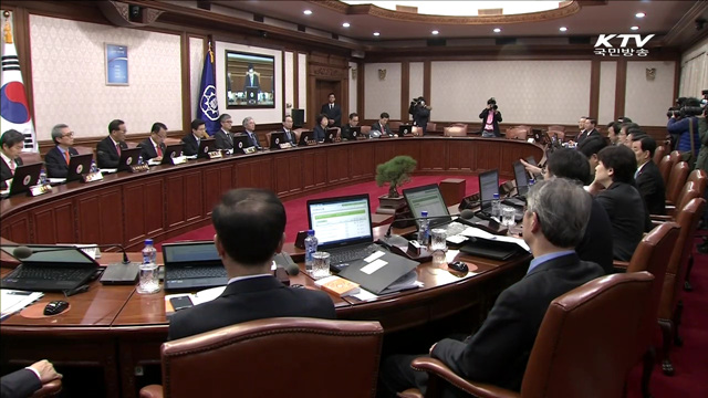 "민주노총 총파업은 불법행위…엄정 대응"