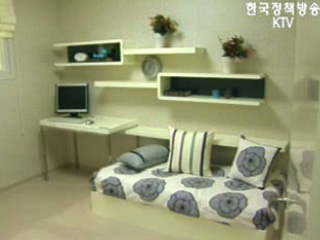 분양가 상한제 도입