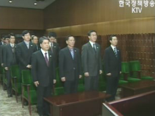 `정상궤도` 진입