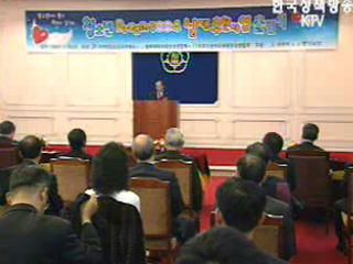 비행,불우 청소년에 `희망의 날개`