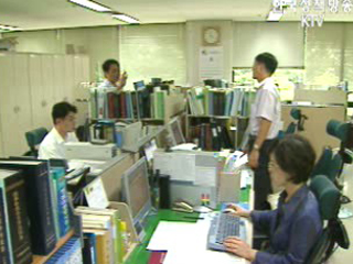 선관위, 4대 선거범죄 중점 단속