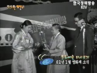 중앙선에 디젤기동차 등장(`62)