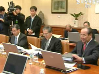 금통위, 이달 `콜금리 4.50% 동결`