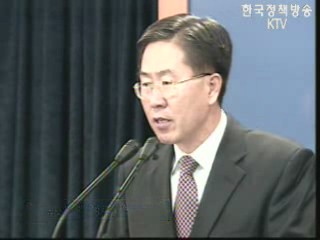 지방행정종합정보 `내일부터 전면 공개`