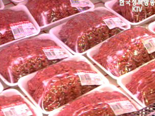 美 `뼈, 검역절차 등 공식 논의하자`