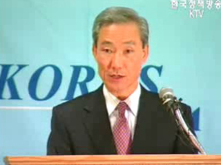 한미FTA 5차협상, 상품무역 등 성과